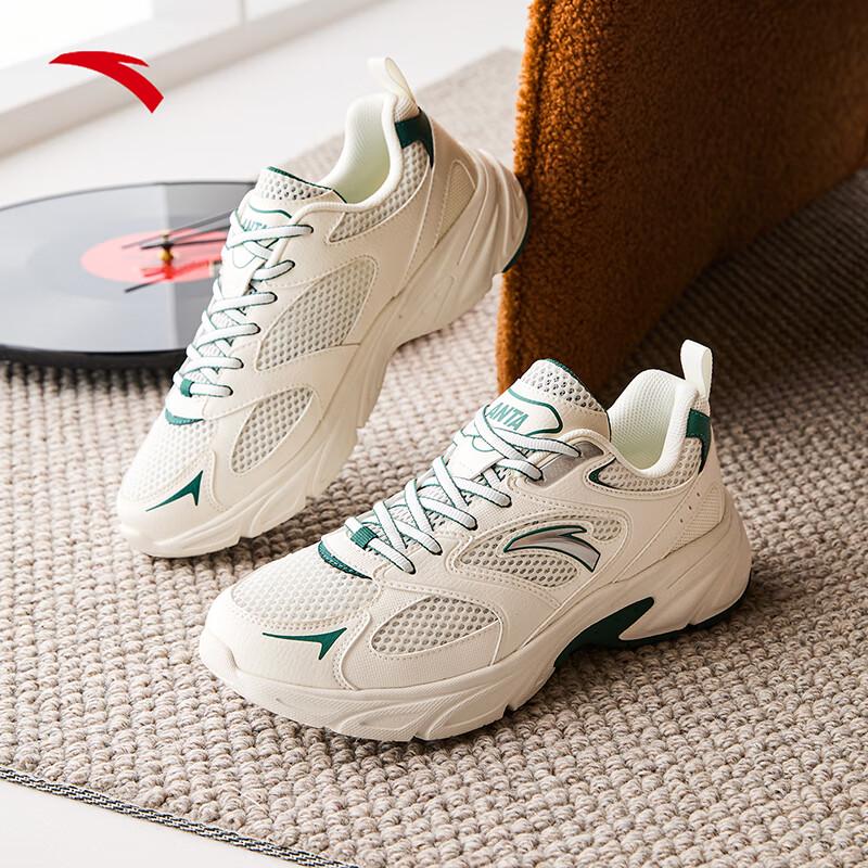 

Anta Men s Mesh Breathable Retro Casual Shoes 9.5