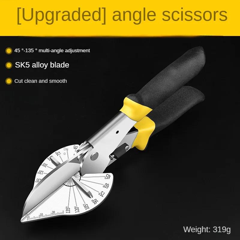 

Многоугольный резак для резки под углом Регулируемые ножницы 45-135 градусов с лезвиями Ручные режущие инструменты Для работ по резке под углом и DIY проектов