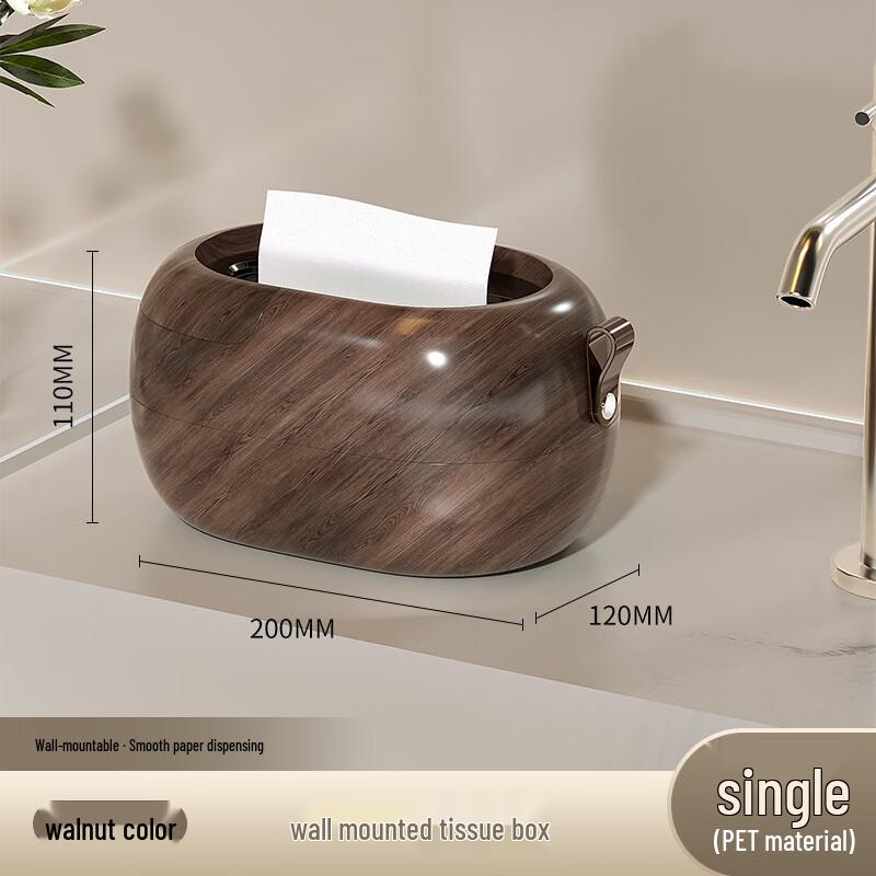 

Versatile Wall-Mounted Tissue Box