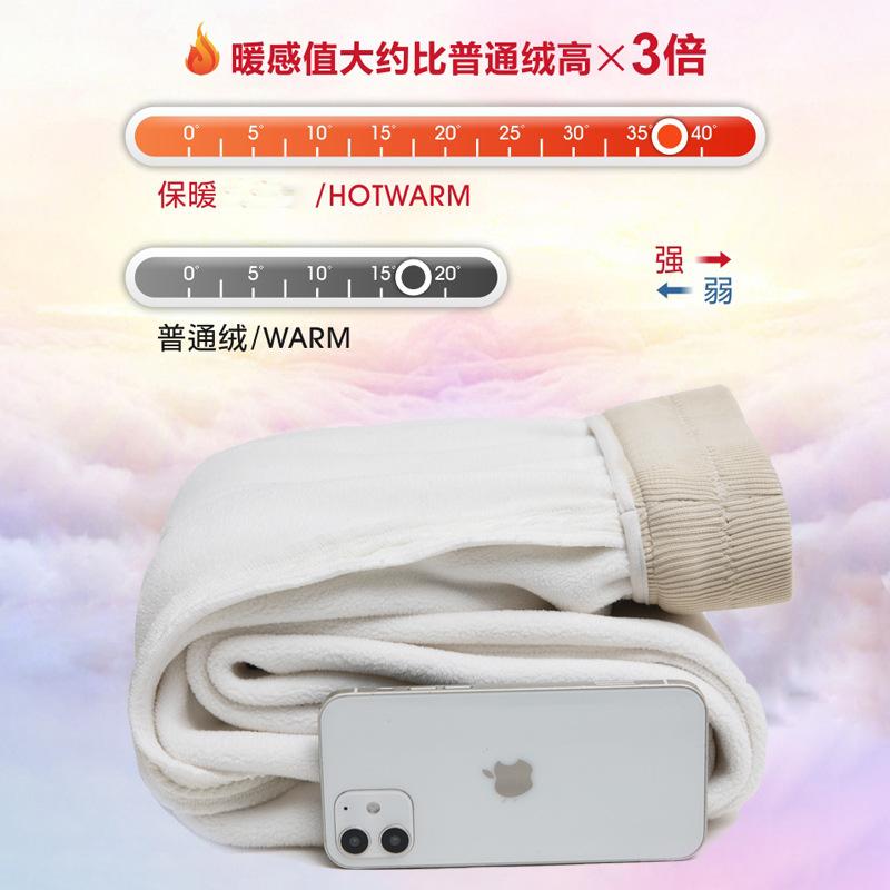 Corduroy Pants Women's Pants Elastic High Waist Women's Casual Pants Fleece Thickened Cotton Lint Nine-Point Pants