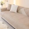 Plush Sofa Cushion Suitable for All Seasons Simple and Modern Dust-proof Sofa Cover for Living Room and Bedroom Decoration