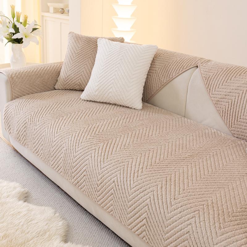 Plush Sofa Cushion Suitable for All Seasons Simple and Modern Dust-proof Sofa Cover for Living Room and Bedroom Decoration