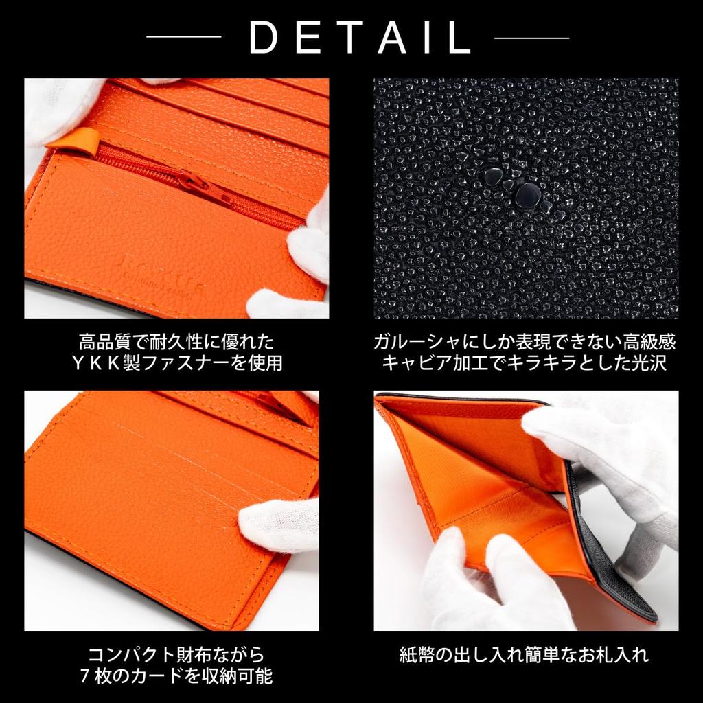 Levetta Stingray Leather Bifold Wallet, Galuchat, Stingray, Black, Orange, Black, Caviar-Touched, Men's, Genuine Leather [253stw-2]