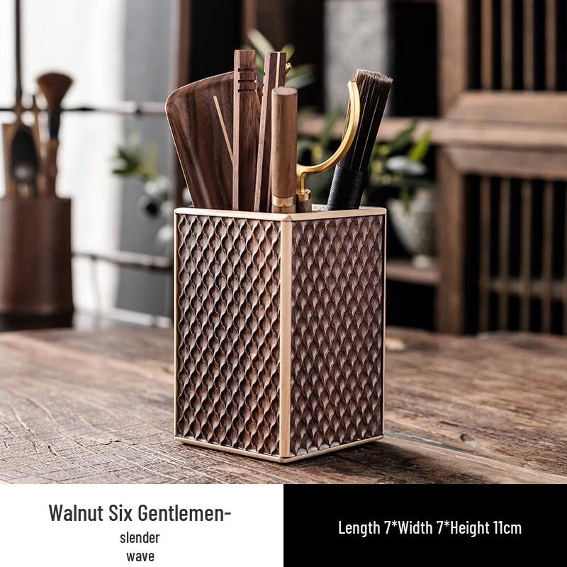 Jialang Six Gentlemen Kung Fu Tea Tools Set