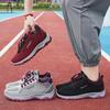 Middle-aged and Elderly Walking Shoes 2023 New Running Shoes Travel Shoes Soft Sole Men and Women with The Same Old Sports Shoes