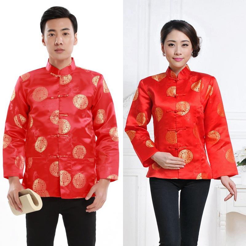 Chinese Style Tang Suit for Couples - Men's & Women's Spring/Autumn Long Sleeve Celebration Coat for Middle-Aged & Elderly