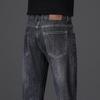 Jeep Men's Cotton Blend Stretch Straight-Leg Jeans
