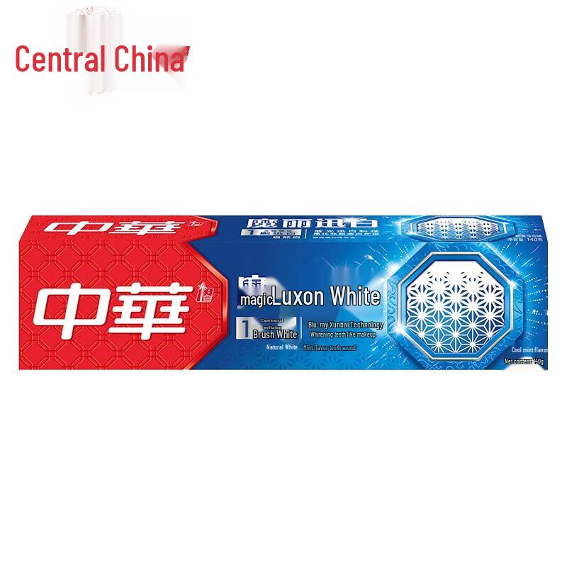 

Zhonghua Healthy White Toothpaste