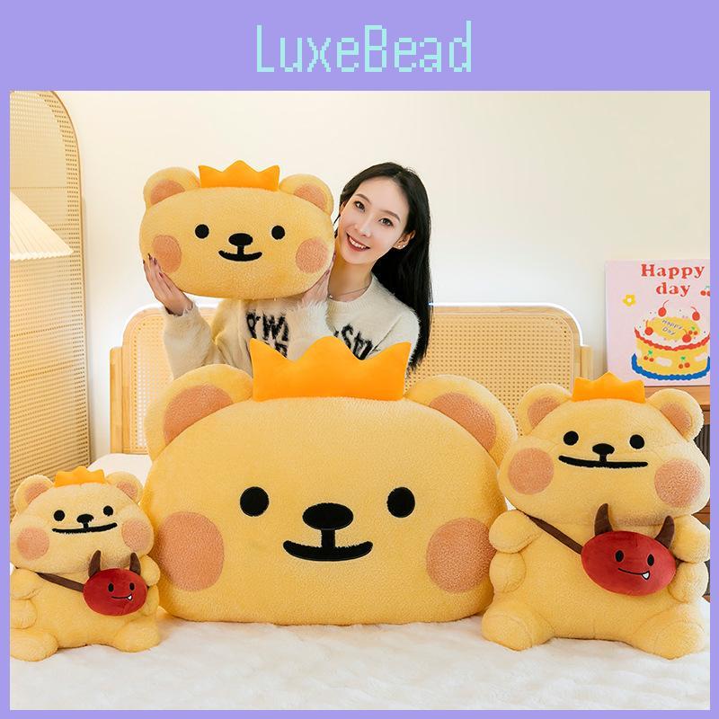 Bear Plush Crown Cushion Cartoon Toy Cute Stuffed Doll Decoration Kids Gift