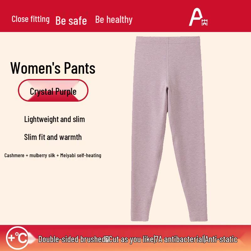 

Унісекс Термобілизна з шовку та кашеміру - Безшовний осінній одяг для чоловіків та жінок M (80-100 jin)