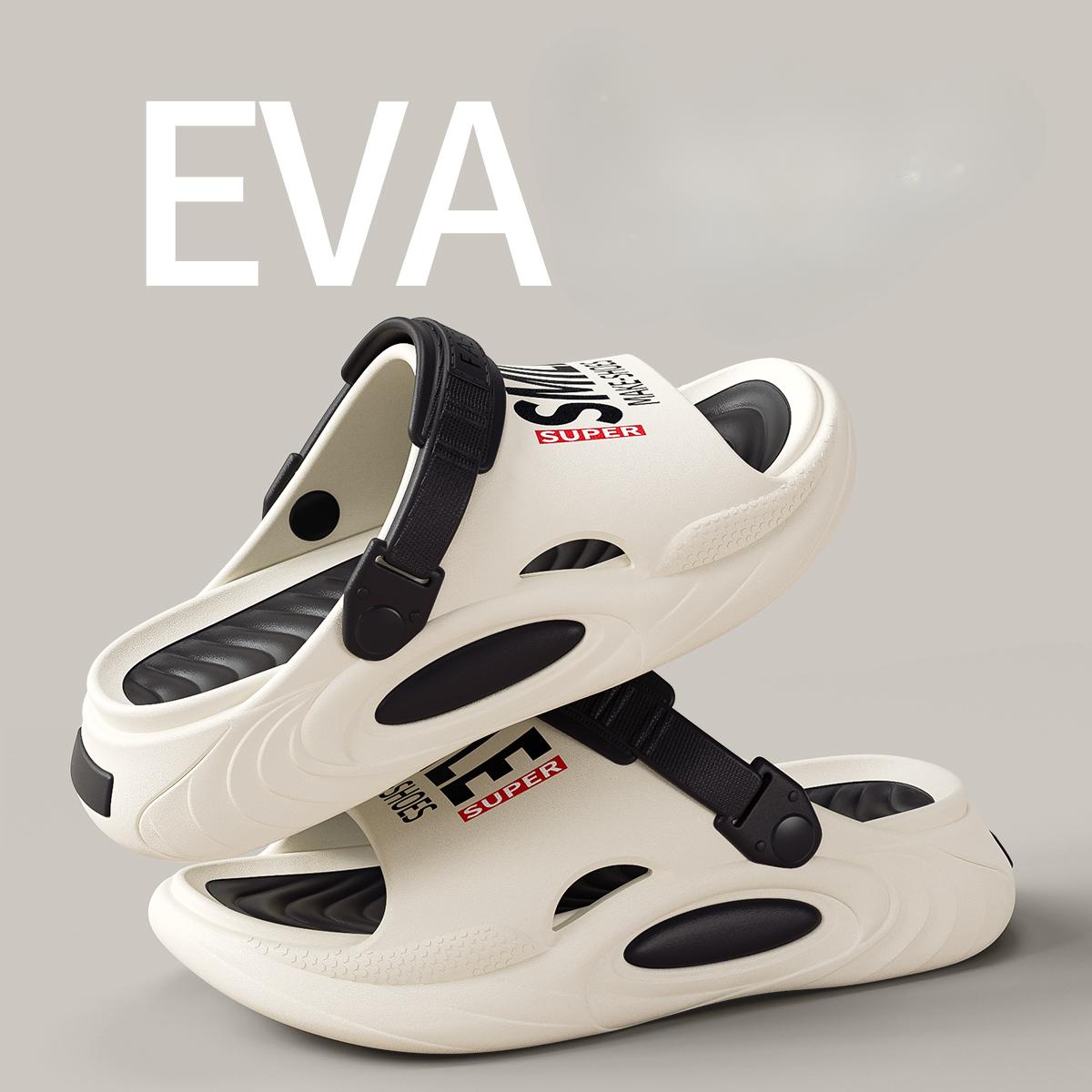 

2025 Летние и весенние поддерживающие тапочки для женщин и мужчин | Мягкие тапочки с толстой подошвой для облегчения боли | Тапочки для душа 40-41 чёрный