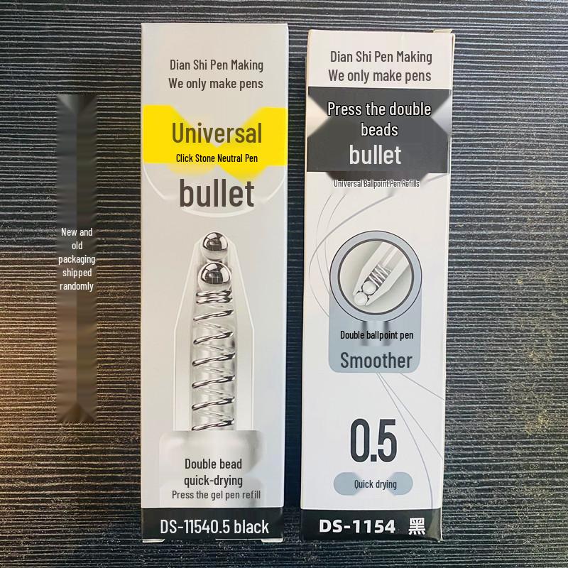 DianShi DS-0154 Silent Cabin Quick-Dry Black Neutral Pen for Students