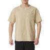 Puma Sports Life Collection T Shirt Men's Roasted Almond 633135-68