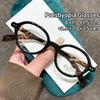 Oval Frame Green Tortoiseshell Reading Glasses Retro Small Frame Presbyopia Glasses Blue Light Blocking Eye Protection Eyewear
