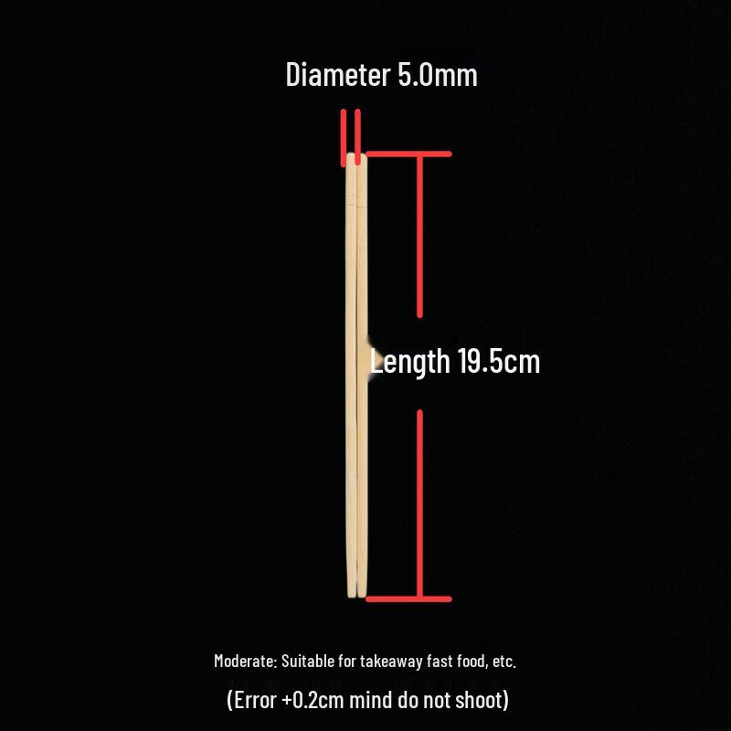 ZISIZ Individually Wrapped Thickened Bamboo Chopsticks