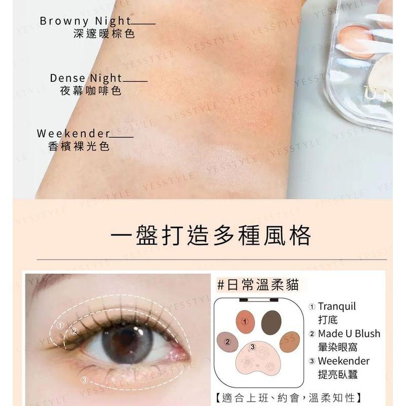 UNICAT - Cute Cat Park Eye Shadow Palette Nude Artistry