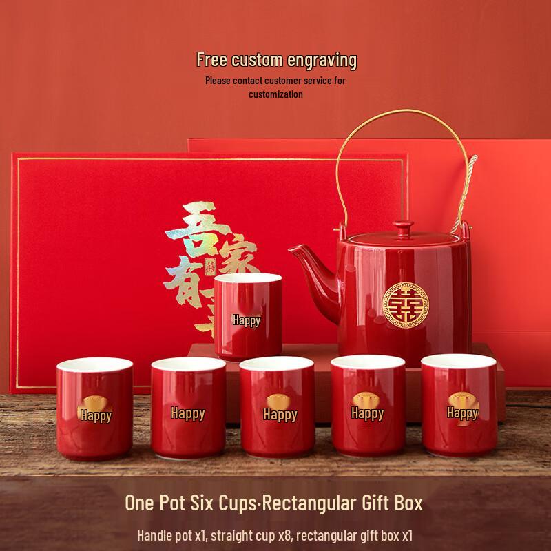 Red Crystal Porcelain Tea Set with Lifting Handle Pot (1 Pot, 8 Cups)