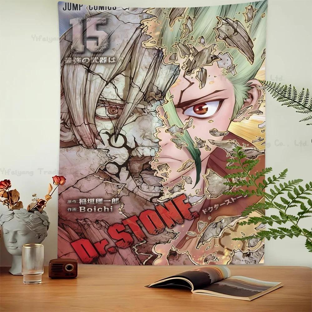 Anime DrStone Tapestry Art Printing Japanese Wall Tapestry Anime Wall Hanging Home Decor
