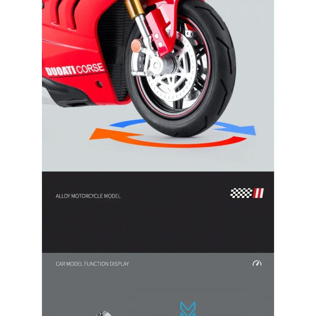 1/10 Ducati V4S S1000RR H2R Alloy Die Cast Motorcycle Model Vehicle Collection Sound and Light Off Road Children's Holiday Gifts