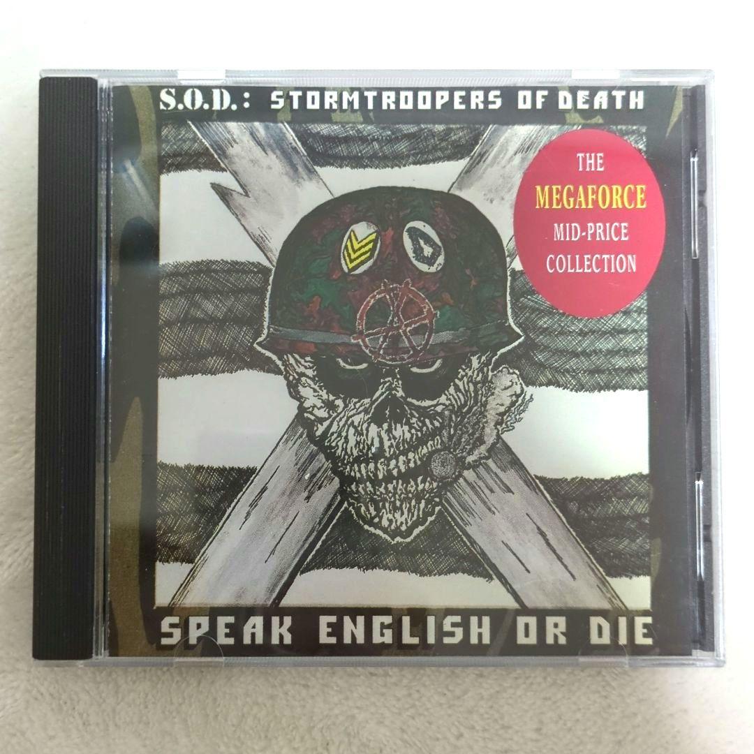 

[USED] S.O.D./ SPEAK ENGLISH OR DIE Picture Disc Edition