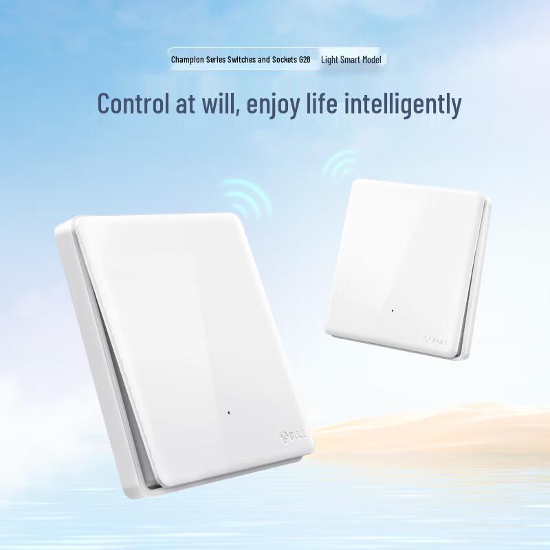 Gongniu Wireless Remote Control Switch Panel