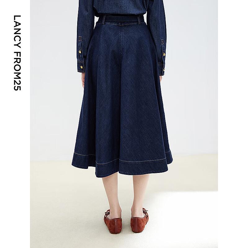 Lanzis Retro High-Waist A-Line Denim Skirt