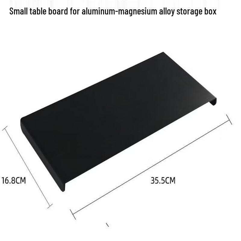 Gongziyu Outdoor Aluminum Alloy Camping Storage Box