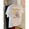 Camiseta con Estampado de Sol y Café Helado, Manga Corta, Cuello Redondo, Top Casual para Verano y Primavera, Ropa de Mujer