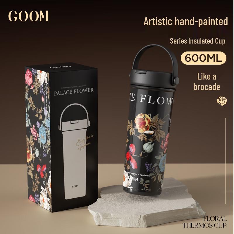 GOOM Artistic Hand-Painted 600ml Insulated Mug with Straw & Tea Filter