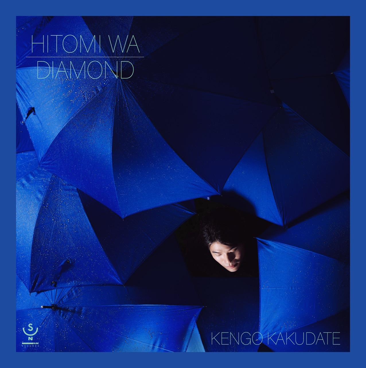 

7inch Record KENGO KAKUDATE - Hitomi wa Diamond SMRY1001 SUN MUSIC RECOR 2025 Japan Japanese Pop/Rock