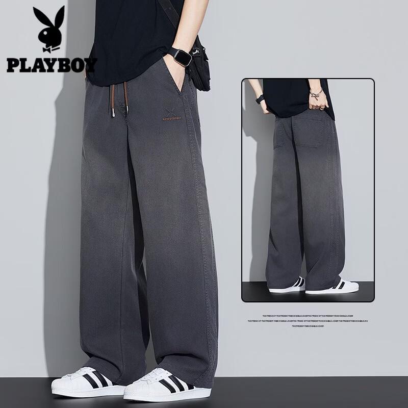 PLAYBOY Men's Cooling Tencel Wide-Leg Straight Casual Pants