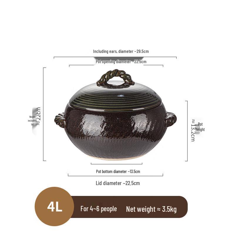 

Weidu Japanese Style Ceramic Casserole Pot