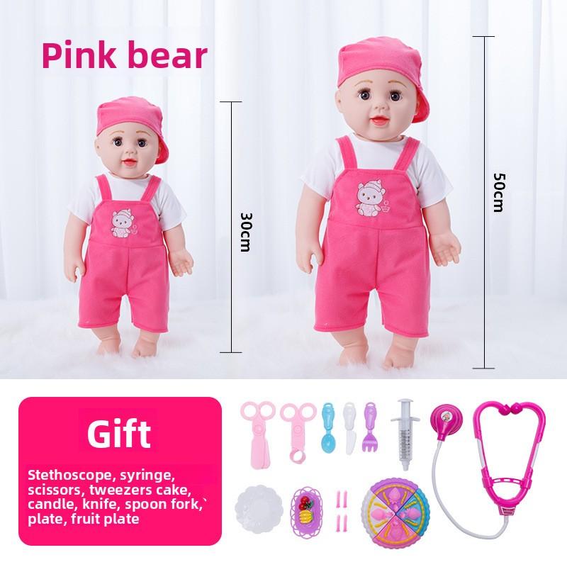 50 cm Simulering Babydukke Leke Myk Silikon Falsk Dukke Jentedukke Leke for Barn Gave