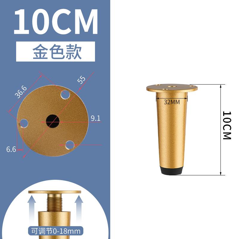 4 pcs Premium Stainless Steel Furniture Legs, Thickened Metal Support Feet for Sofa Coffee Table TV Cabinet Home Decoration