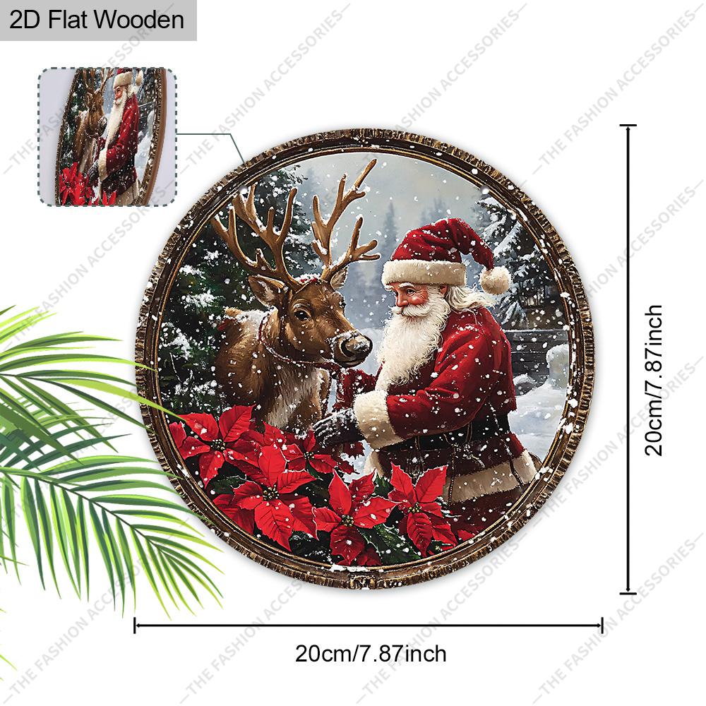 Christmas decoration sign,indoor hanging decorations,wall art,2D flat Wooden products with Santa Claus patterns,Christmas gifts for friends and family