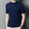 Spring New Mid-Year Men's Sweater Thin Crew Neck Casual Short Sleeve Knitted Sweater Men's Clothing