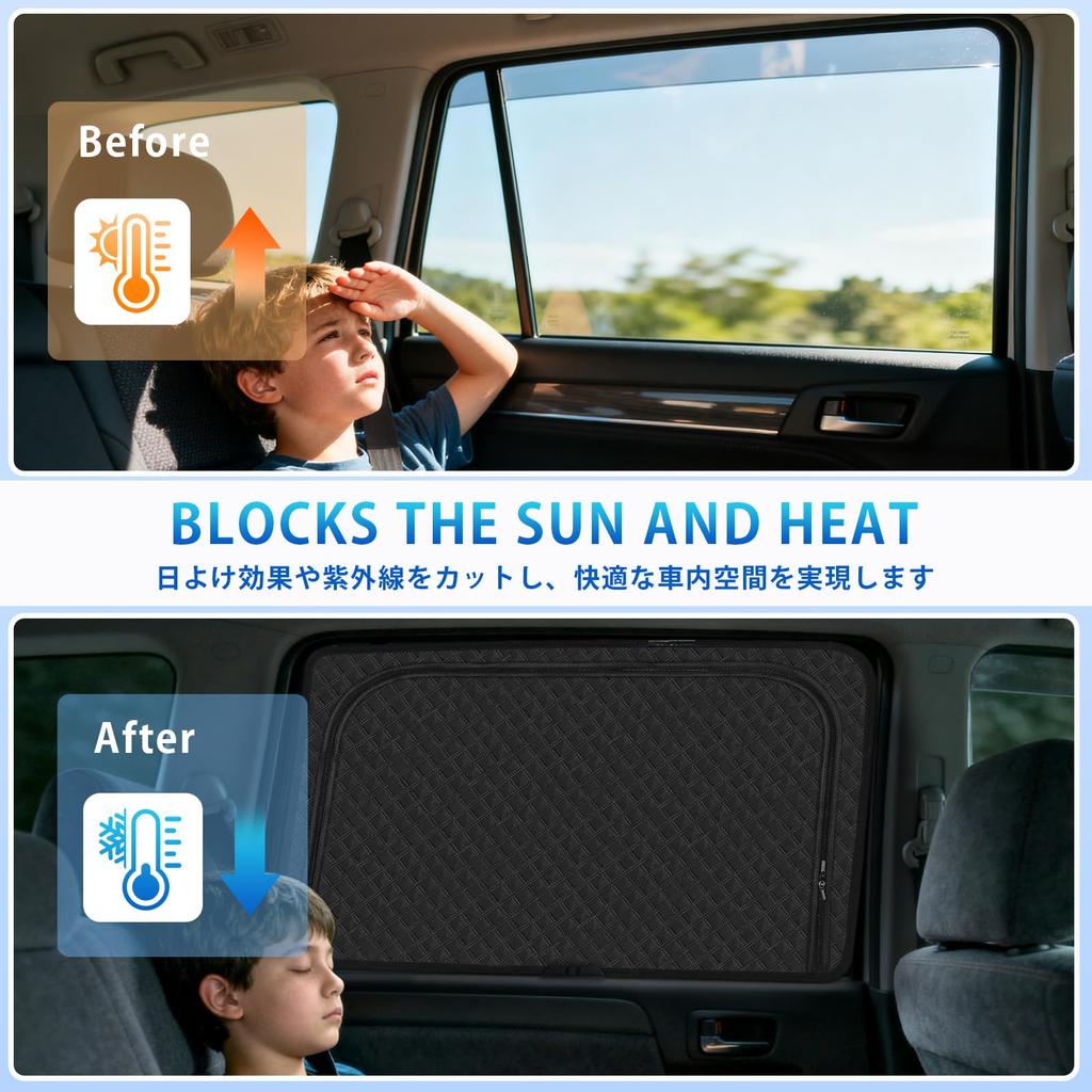 New Suzuki Hustler Dedicated Sunshade with Magnetic Rear Seat Ventilation and Integrated Car SUZUKI HUSTLER Mesh Mesh Sun UV Sun UV Ray Insect and