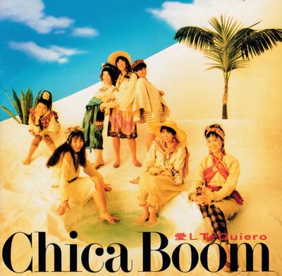 CD CHICA BOOM  Te Quiero  Chica Boom2  VICL299 Invitation 1992 Japan Latin Used