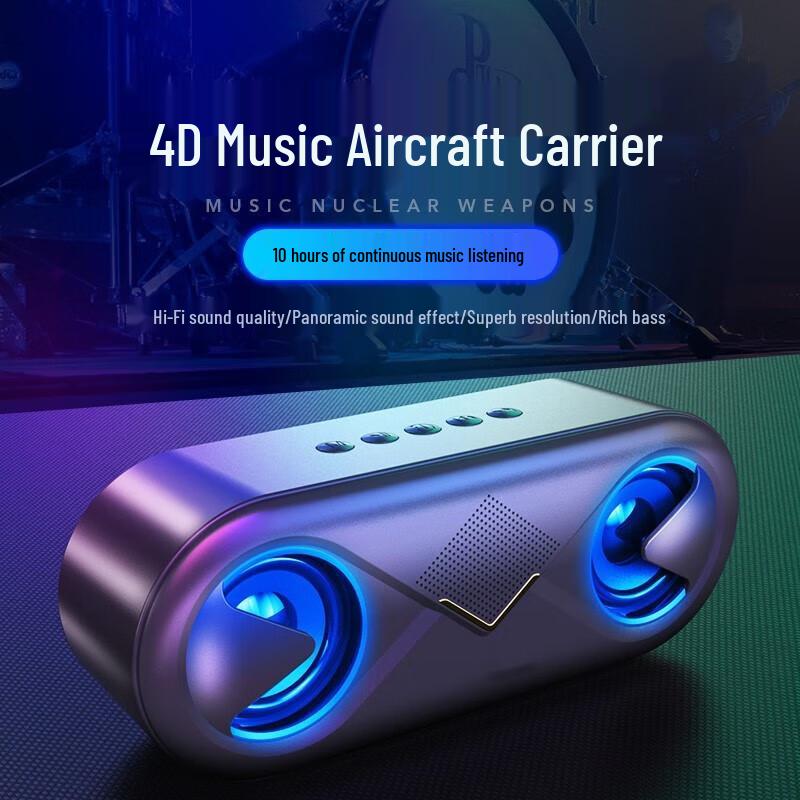 MINEJONI BT21 AI Bluetooth Speaker with Ambient Light CN plug (adapter included)