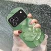 Gradient Colored Flowers For iPhone 17 16 15 14 Pro 13 Plus 12 Mini 11 Pro Max XR X S 7 8 Elliptical Tempered Glass Phone Case