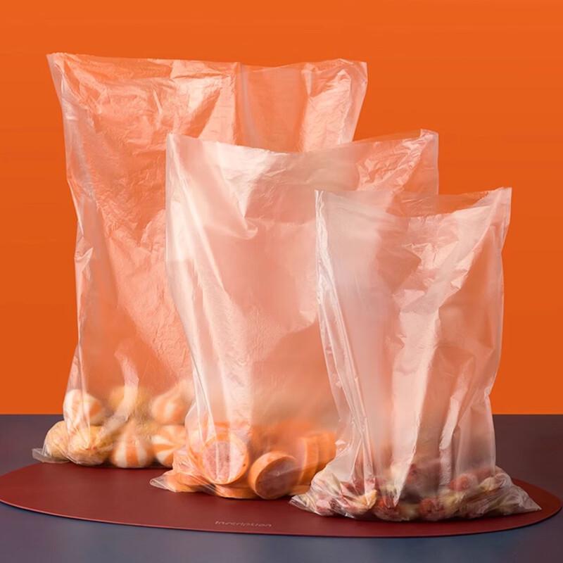 CHAHUA Disposable Food Storage Bags