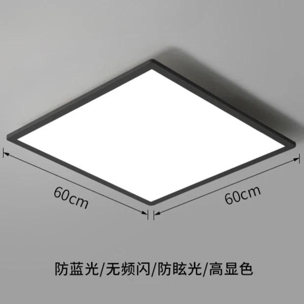 Modern Rectangular Ceiling Lights Minimalist Kitchen Home Deco Lamp Bedrooms Living Room Dining Room Indoor Lighting Fixture