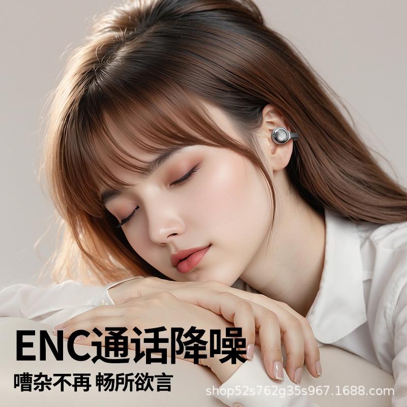 Private model new X63 touch screen clip-ear Bluetooth headset high sound quality long battery life OWS wireless intelligent noise reduction