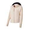 WEZHO UPF50+ Unisex Couple's Sun Protection Jacket
