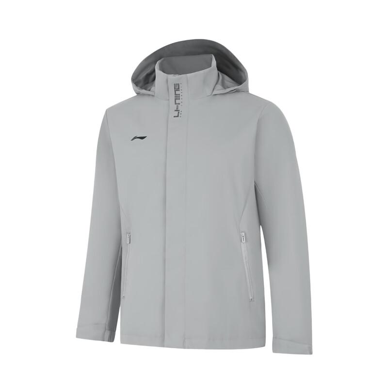 Li-Ning Men's Classic Hooded Sports Windbreaker