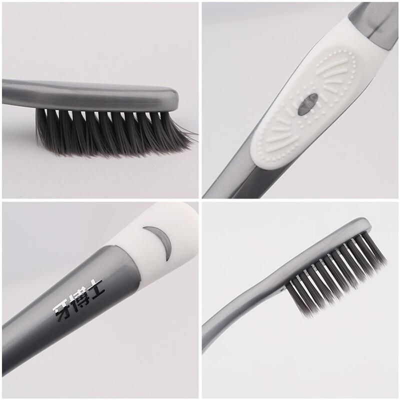 Yaboshi DT703 Charcoal Silk Soft Bristle Toothbrush