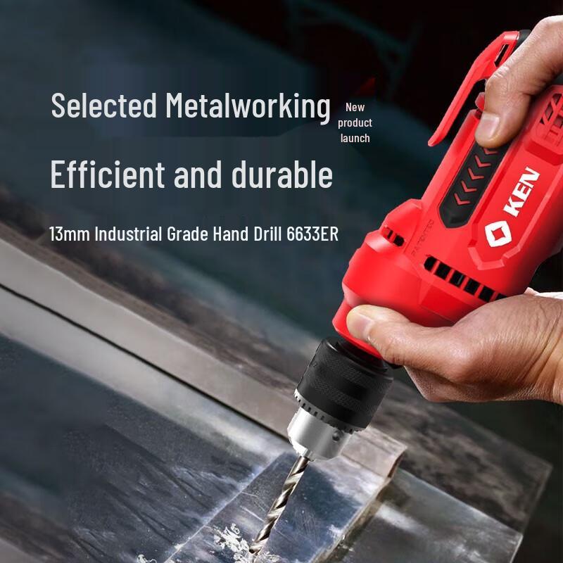 Ruiqi 710W 13mm Industrial AC Electric Drill CN Plug (adapter Included)