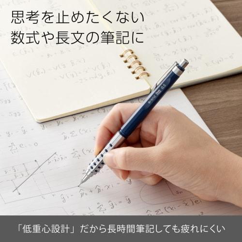 Lápiz mecánico Pentel Orens AT 0,5 mm azul oscuro XPP2005-C