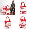 Durable Knitted Christmas Treat Bags Holiday Party Supplies Christmas Gift Bags with Festival Cartoon Illustrations