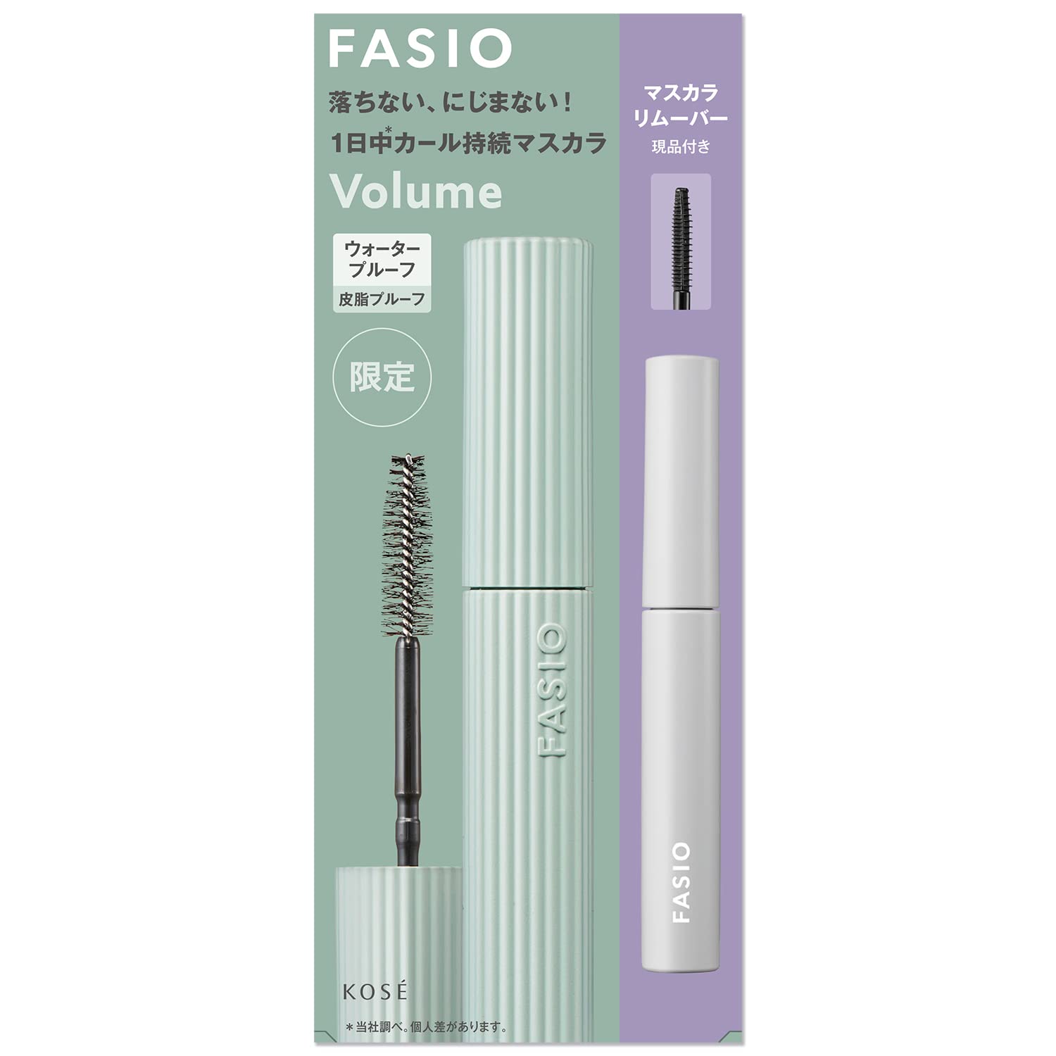 

FASIO Permanent Curl Mascara WP Kit 01 Черный (объем)